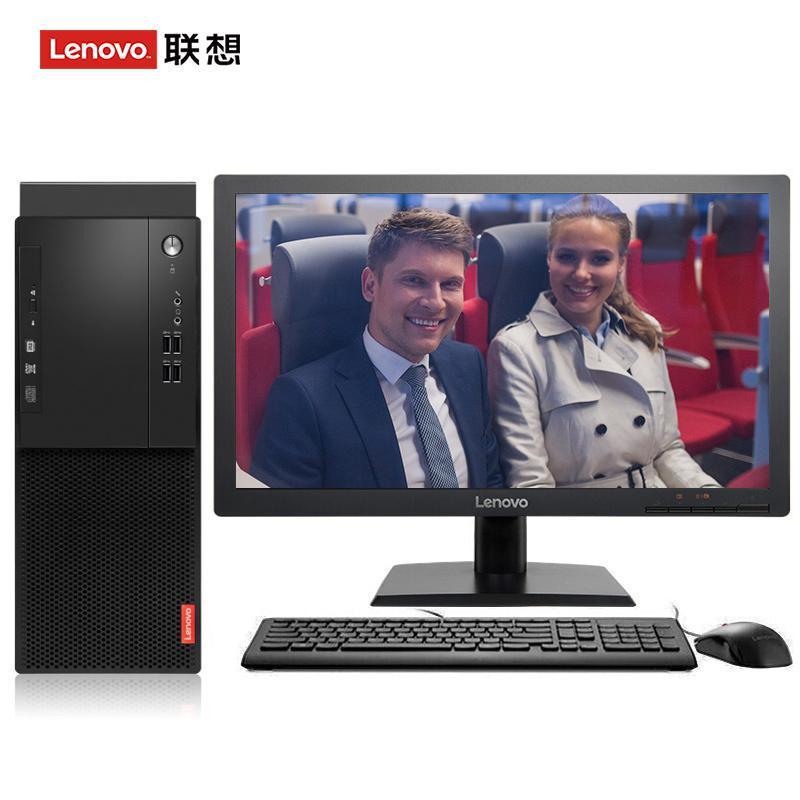 阴胫摸土联想（Lenovo）启天M415 台式电脑 I5-7500 8G 1T 21.5寸显示器 DVD刻录 WIN7 硬盘隔离...
